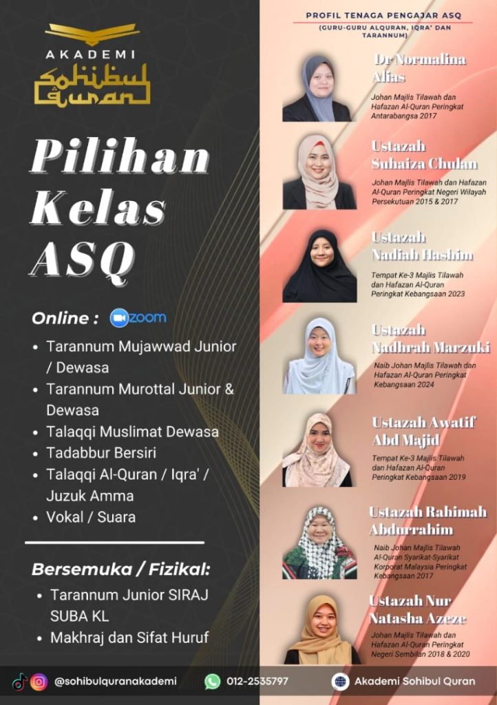 Pilihan Kelas ASQ